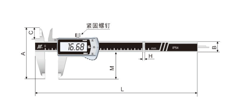 數(shù)顯卡尺怎么校準